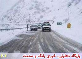 آزادراه پل زال - خرم آباد بازگشایی شد